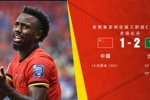 都一样😅国足主场多一人对沙特输一球，客场少一人对沙特输一球