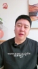 快船惨遭灰熊逆转，大史崩溃：这烂队快解散吧，毁灭吧😂