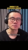 徐静雨：老詹的比赛有非常多丰富的乐趣，他在场上还真是不可或缺