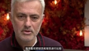 情绪失控！两次抗议判罚染黄！土超德比埃德松两黄变一红被罚下！